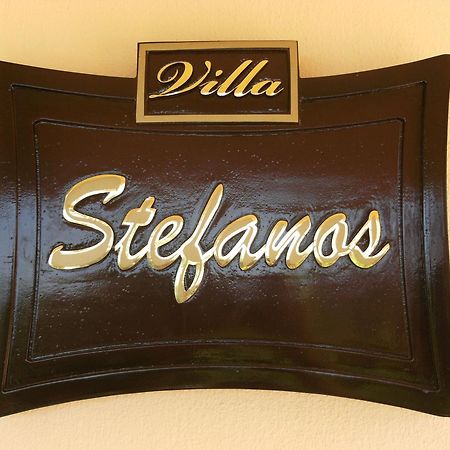 Helidonia Villas Pigi  Номер фото